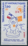 ** 1977 Francia Sark Expedició Mi 125 - Other & Unclassified