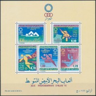 ** 1975 Mediterrán Sportjátékok Blokk Mi 1 A - Altri & Non Classificati