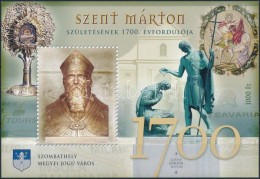 ** 2016 Szent Márton Születésének 1700. évfordulója Emlékív - Altri & Non Classificati