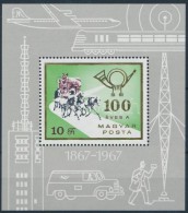 ** 1967 100 éves A Magyar Posta Talpas Blokk (3.200) /  Mi Block 60 Plate Variety - Other & Unclassified