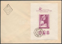 1958 Brüsszeli Blokk FDC (5.500) - Other & Unclassified