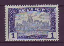 * 1919 Magyar Posta 1 K, Poloska Az 'AG' BetÅ±k Között - Altri & Non Classificati