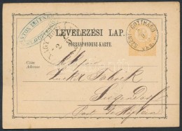 1872 Díjjegyes LevelezÅ‘lap ,,SZENT-GOTTHÁRD VAS M' - Other & Unclassified