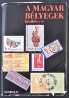 1986 A Magyar Bélyegek Kézikönyve - Altri & Non Classificati