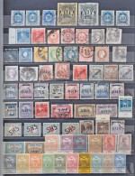 ** * O 1871-1954 Összeállítás, Benne Blokkok, 4 Db Tízesív Stb. 16 Lapos... - Other & Unclassified