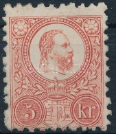 * 1871 Réznyomat 5kr (25.000) - Other & Unclassified