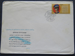 Cuba 1971 FDC Music Anthem - Himno Invasor - Horse Cancel - Lettres & Documents