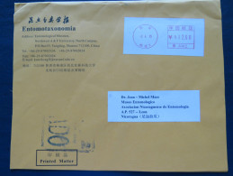 China 2015 Cover To Nicaragua - Machine Franking - Lettres & Documents