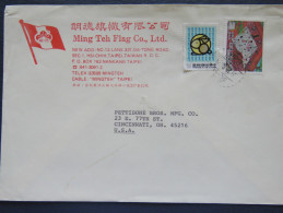 Taiwan 1980 Cover To USA - Rabbit - Brieven En Documenten