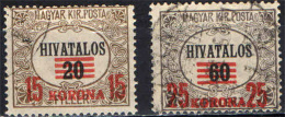 UNGHERIA - 1922 - CIFRE - FRANCOBOLLI CON SOVRASTAMPA - OVERPRINTED - USATI - Dienstmarken