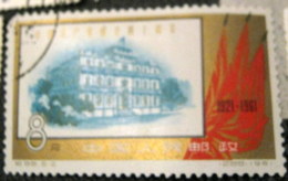 China 1961 The 40th Anniversary Of Chinese Communist Party 8f - Used - Gebruikt