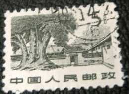 China 1961 Buildings 5f - Used - Used Stamps