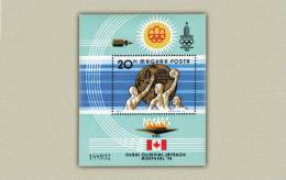 Hungary 1976. Summer Olimpic Games, Montreal Winners Sheet MNH (**) Michel: Block 122A / 5 EUR - Verano 1976: Montréal