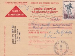 Affranchissement Chèques Postaux - Storia Postale