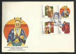 Macao Portugal FDC Ceramique De Shek Wan Musée Luis De Camoes Macau Ceramics Camoes Museum FDC - FDC