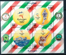 2000 Oman Olympics Souvenir Sheet Complete  MNH - Oman