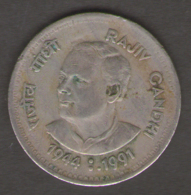 INDIA 1 RUPEE 1991 RAJIV CANDHI - India