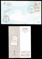 E)1986 ISRAEL, ISRAEL METEOROGICAL SERVICE, 50TH ANNIV. WEATHER, SC 952 A403, FDC AND FDB - Collections, Lots & Series