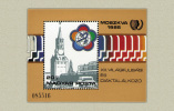 Hungary 1985. VIT Moscow Sheet MNH (**) Michel: Block 178A / 5 EUR - Ungebraucht