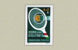 Hungary 1982. Youth / Tennis Stamp MNH (**) Michel: 3537 / 1.50 EUR - Neufs