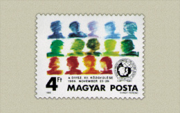 Hungary 1986. Youth Stamp MNH (**) Michel: 3847 / 0.70 EUR - Unused Stamps