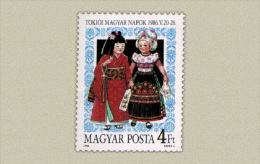 Hungary 1986. Costumes - Tokyo Stamp MNH (**) Michel: 3825 / 0.70 EUR - Nuovi