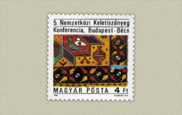Hungary 1986. Carpets Stamp MNH (**) Michel: 3840 / 0.70 EUR - Ungebraucht