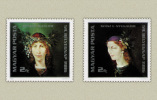 Hungary 1986. Stampday Set MNH (**) Michel: 3837-3838 / 1 EUR - Unused Stamps