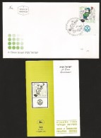 E)1987 ISRAEL, CLEAN ENVIRONMENT, ILUSTRATION, SC 968 A412, FDC AND FDB - Collections, Lots & Séries