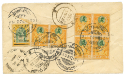 SIAM To ADEN : 1936 2s On 4a + 2s(x6) Canc. BANGKOK On Reverse Of REGISTERED Envelope Via PENANG To ADEN. Rare Destinati - Siam