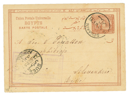 SUDAN : 1885 EGYPT P./Stat 20 Para Canc. SOUAKIN To ALEXANDRIA. Rare. Superb. - Sonstige & Ohne Zuordnung