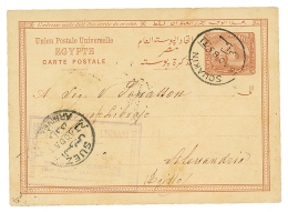 SUDAN : 1885 EGYPT P./Stat 20 Para Canc. SOUAKIN To ALEXANDRIA. Rare. Superb. - Andere & Zonder Classificatie