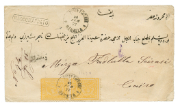 MEHALLA : 1877 Pair 2P Canc. POSTE EGIZIANE MEHALLA On REGISTERED Envelope To CAIRO. Superb. - Other & Unclassified