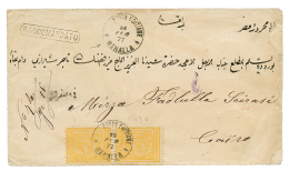 MEHALLA : 1877 Pair 2P Canc. POSTE EGIZIANE MEHALLA On REGISTERED Envelope To CAIRO. Superb. - Andere & Zonder Classificatie