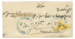 1867 Bisect 2 PIASTER (1 Perf. Missing) Canc. POSTE VICE REALI EGIZIANE CAIRO On Entire Letter. Scarce. STANLEY GIBBONS - Autres & Non Classés