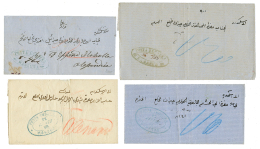 POSTA EUROPEA : Lot 4 Entire Letters From MANSURA, SAMANUD(2 Types) And MANSURA. Vvf. - Autres & Non Classés