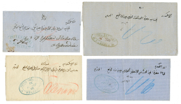 POSTA EUROPEA : Lot 4 Entire Letters From MANSURA, SAMANUD(2 Types) And MANSURA. Vvf. - Andere & Zonder Classificatie