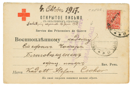 1917 3c On 3k Canc. TIENTSIN On RED CROSS Card (recto + Verso) + Violet CENSOR Mark To RUSSIA. Vf. - Chine