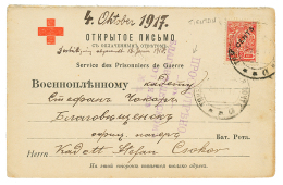 1917 3c On 3k Canc. TIENTSIN On RED CROSS Card (recto + Verso) + Violet CENSOR Mark To RUSSIA. Vf. - Cina