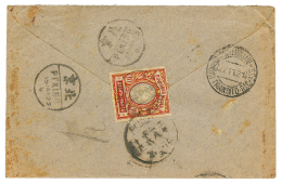 1921 RUSSIA 10k + 3 Chinese Cachets On Reverse Of Cover Via BRINDISI. Scarce. Vf. - Autres & Non Classés