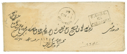 PERSIA - BUSHIRE : 1866 Cachet BUSHIRE + Boxed BUSHIRE/P.O./2 ANNA On Envelope To BOMBAY. RARE. Vvf. - Autres & Non Classés