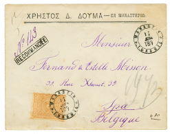 1893 2p Canc. MONASTIR + Boxed RECOMMANDE On Registered Envelope To BELGIUM. Vvf. - Andere & Zonder Classificatie