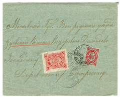 1891 RUSSIAN LEVANT 10k Canc. ROPIT KONSTANTINOPEL + ZEMSTVO 5k On Envelope. Rare Mixed Franking. Superb. - Andere & Zonder Classificatie