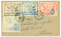 EPIRUS : 1914 Cover From EPIRE To ATHENES. Arrival Cds On Reverse. Vvf. - Andere & Zonder Classificatie