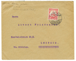 1906 4c With Commercial Perforation "AB" Canc. TSINGTAU On Envelope To GERMANY. Scarce. Vf. - Kiauchau