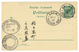 TSCHIANGLING : 1902 P./Stat CHINA 5pf Written In Chinese Canc. KAUMI + TSCHIANGLING DEUTSCHE POSZT + TSINGTAU-KIAUTSCHOU - Kiauchau