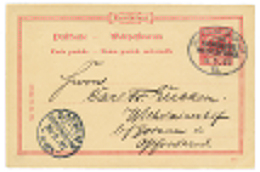 1897 VORLAUFER GERMANY P./Stat 10pf Canc. SEEPOST HAMBURG-WESTAFRIKA VI To GERMANY. RARE. Vvf. - Cameroun