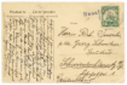 RAILWAYS : 1909 5pf Canc. Straight Line Cachet BONABERI On Card To GERMANY. Signed EBEL. Vf. - Cameroun