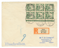 BANJO : 1906 5pf Block Of 6 Canc. BANJO On REGISTERED Envelope To GERMANY. Vvf. - Cameroun