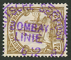 2 1/2h Canc. DEUTSCHE SEEPOST BOMBAY LINIE In Violet. Scarce. Vvf. - German East Africa